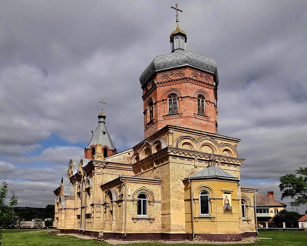 Церква св. Олександра Невського. 1910